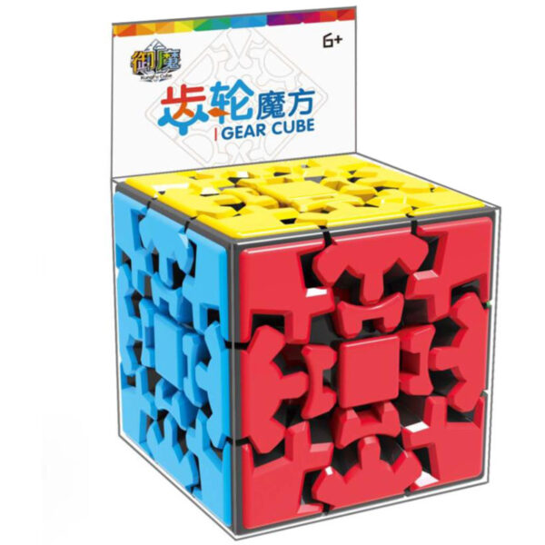 Solid color gear cube - Image 4