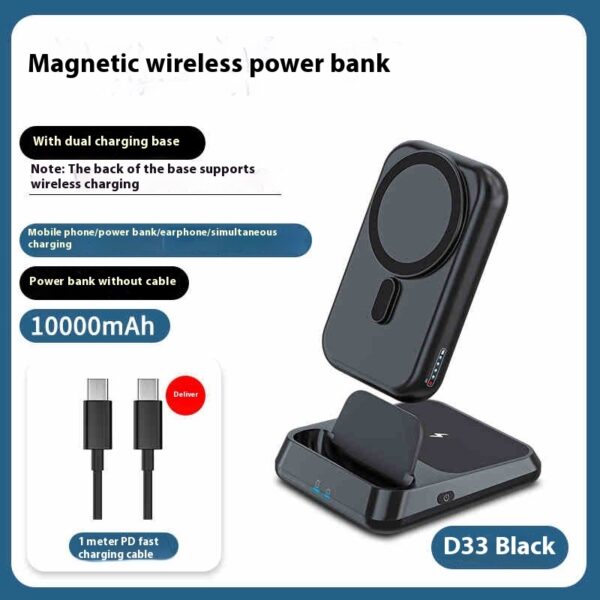 Ultra-thin Compact Portable Magnetic Wireless Power Bank - Image 7