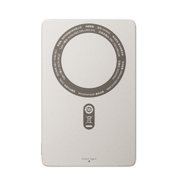 Speed 5000 MA Power Bank Ultra-thin Transparent - Image 2