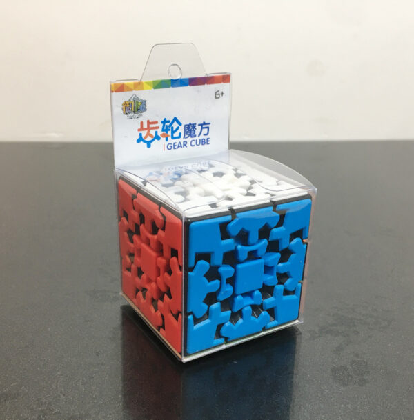 Solid color gear cube - Image 3