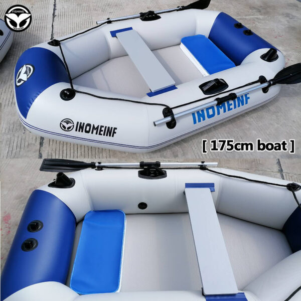 Rubber Boat Thickened Hard Bottom Motor Inflatable Boat Kayak Bare Boat - Image 2